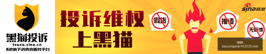 电竞手机性,能大比拼,小米荣耀谁,开云体育,开云体育官网,开云体育app下载